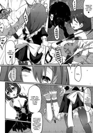 Re:ache reward Page #16