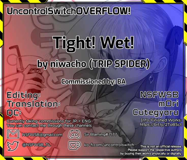 Pichitto! Nurutto! | Tight! Wet!