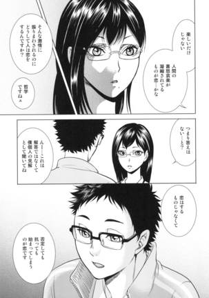 Image 5378669