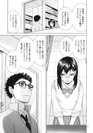 Image 5378672