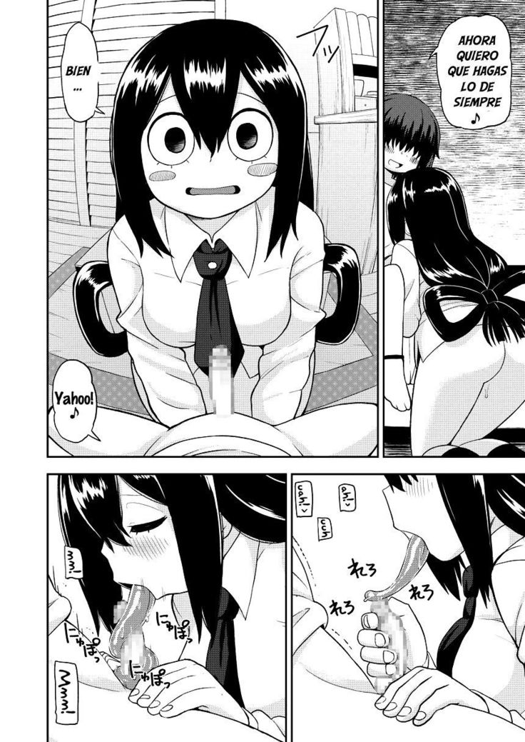 Tsuyu Biyori ~Katei Kyoushi no Oshigoto~