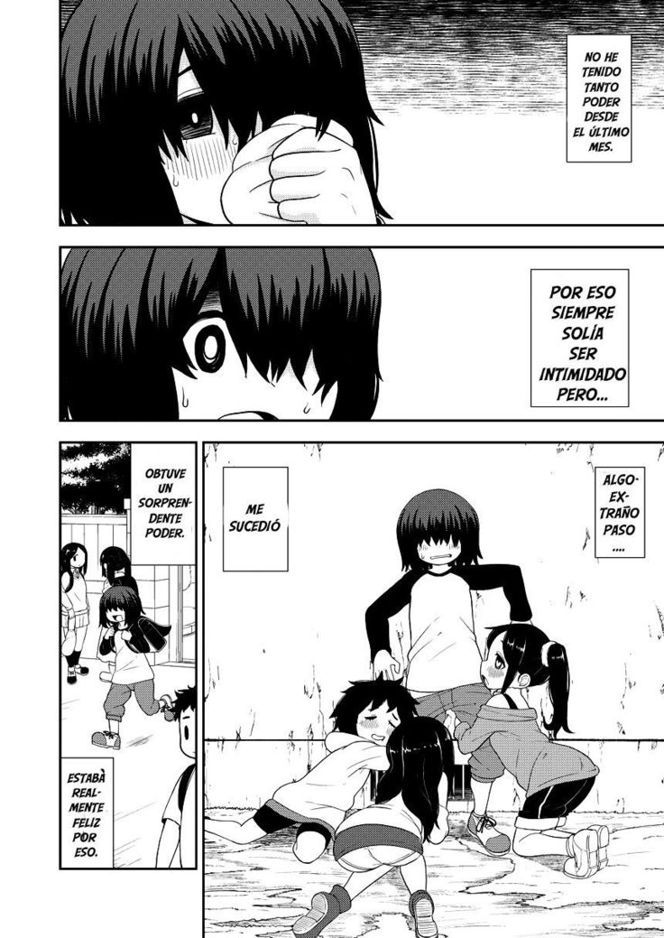 Tsuyu Biyori ~Katei Kyoushi no Oshigoto~