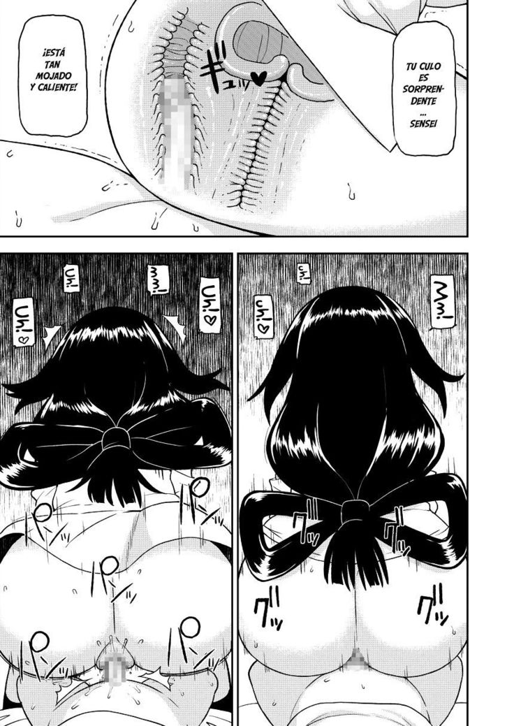 Tsuyu Biyori ~Katei Kyoushi no Oshigoto~