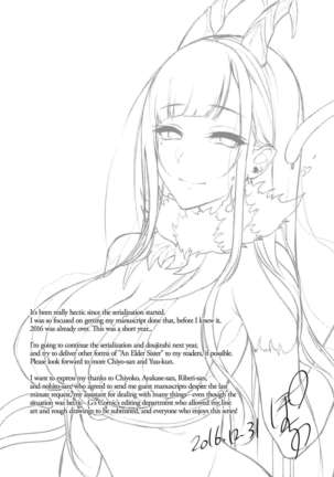 Ane Naru Mono 4.5 | An Elder Sister 4.5   =TLL + CW= - Page 24
