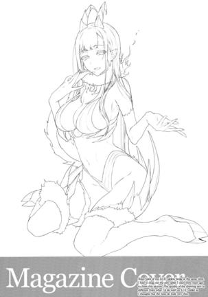 Ane Naru Mono 4.5 | An Elder Sister 4.5   =TLL + CW= Page #18