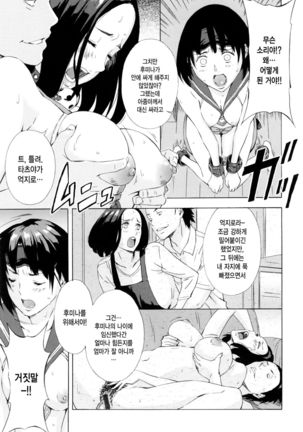 Image 6152104