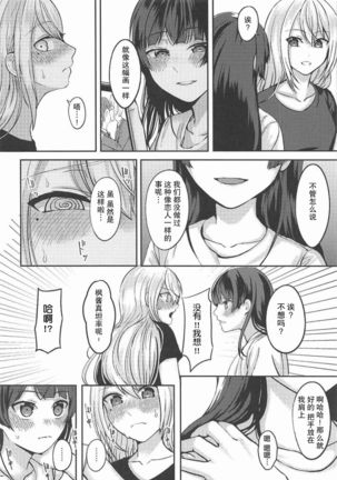 Image 5554420