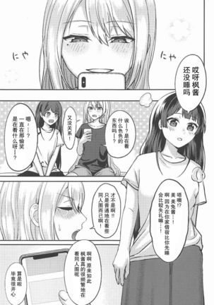 Image 5554418