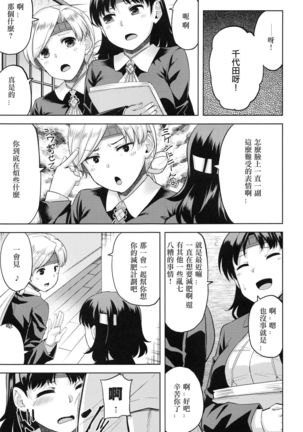 Image 10384551