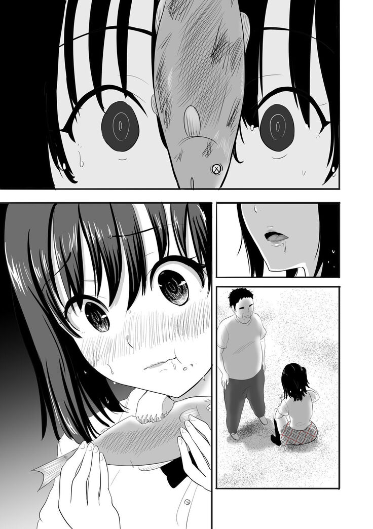 A wet see-through schoolgirl who live on an uninhabited island with a sexual-harrasing teacher she hates