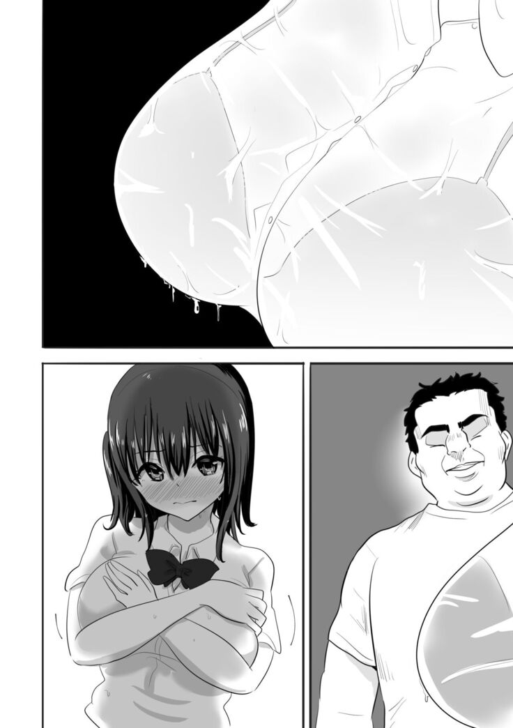 A wet see-through schoolgirl who live on an uninhabited island with a sexual-harrasing teacher she hates