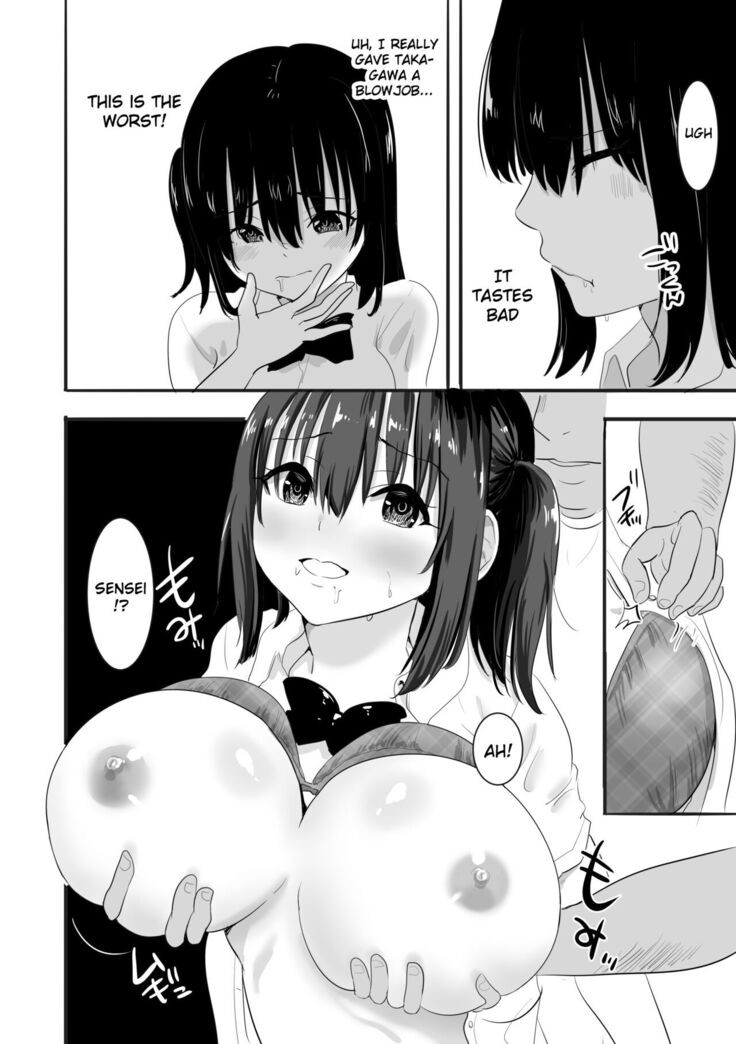 A wet see-through schoolgirl who live on an uninhabited island with a sexual-harrasing teacher she hates