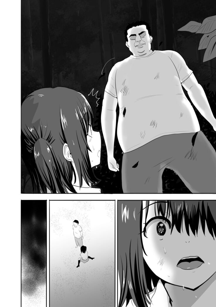 A wet see-through schoolgirl who live on an uninhabited island with a sexual-harrasing teacher she hates