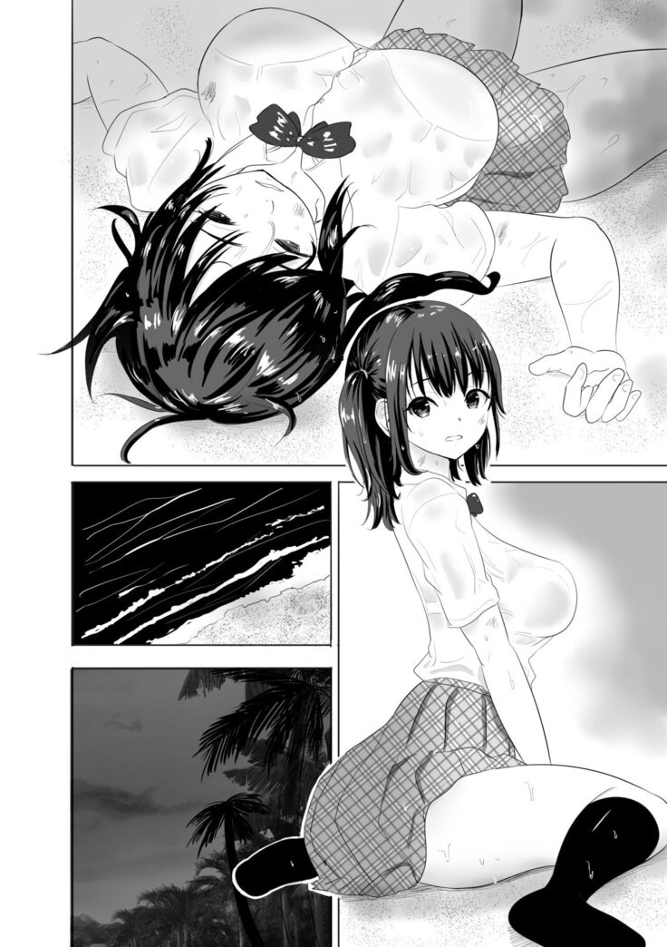 A wet see-through schoolgirl who live on an uninhabited island with a sexual-harrasing teacher she hates