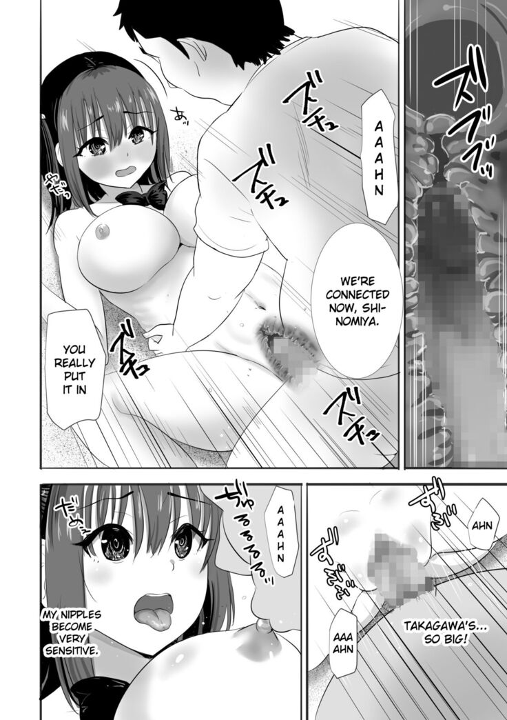 A wet see-through schoolgirl who live on an uninhabited island with a sexual-harrasing teacher she hates