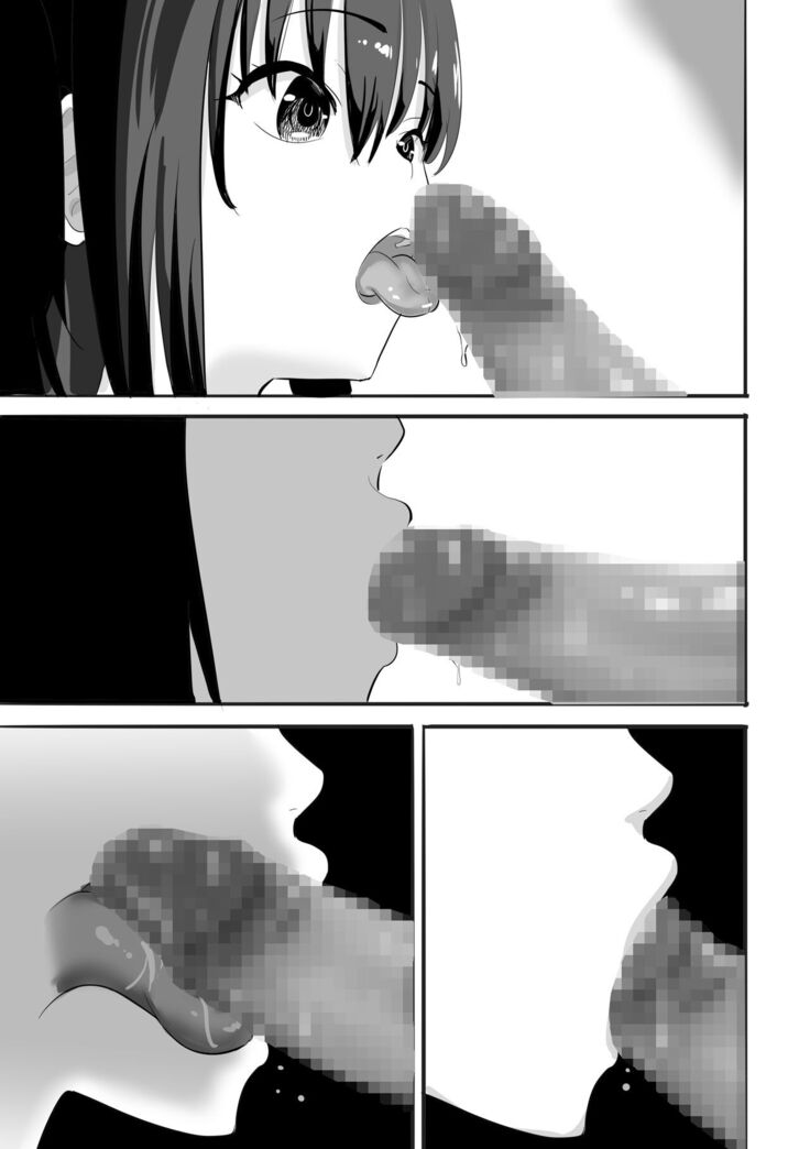 A wet see-through schoolgirl who live on an uninhabited island with a sexual-harrasing teacher she hates