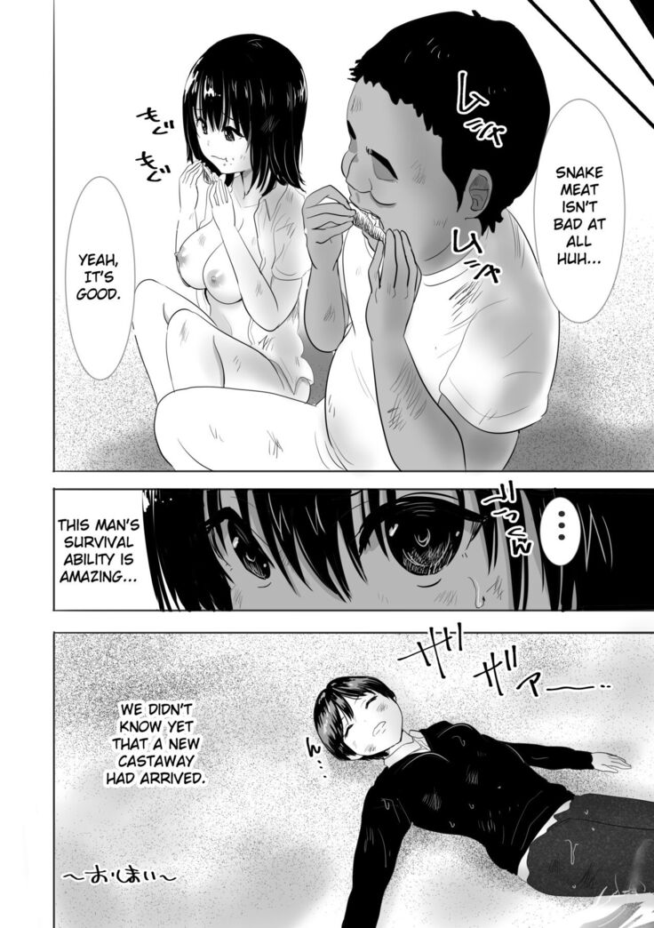 A wet see-through schoolgirl who live on an uninhabited island with a sexual-harrasing teacher she hates