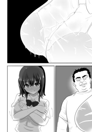 A wet see-through schoolgirl who live on an uninhabited island with a sexual-harrasing teacher she hates Page #44