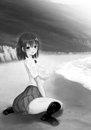 A wet see-through schoolgirl who live on an uninhabited island with a sexual-harrasing teacher she hates Page #39