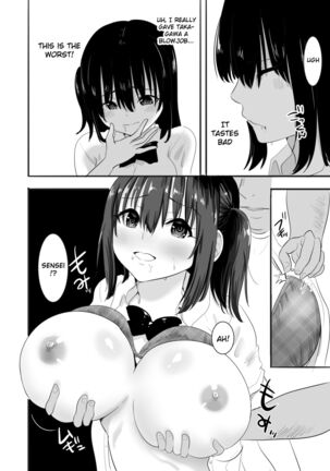 A wet see-through schoolgirl who live on an uninhabited island with a sexual-harrasing teacher she hates Page #19