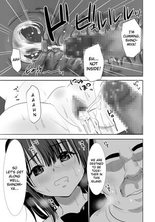A wet see-through schoolgirl who live on an uninhabited island with a sexual-harrasing teacher she hates Page #26