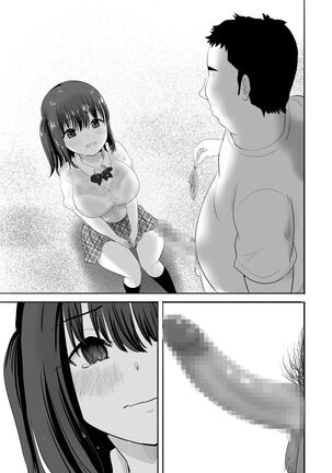 A wet see-through schoolgirl who live on an uninhabited island with a sexual-harrasing teacher she hates Page #49