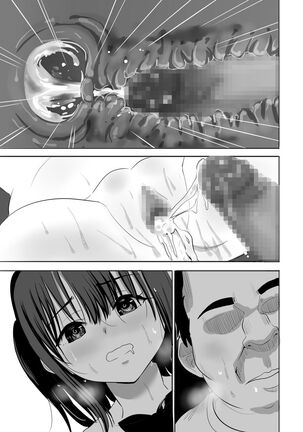 A wet see-through schoolgirl who live on an uninhabited island with a sexual-harrasing teacher she hates Page #63