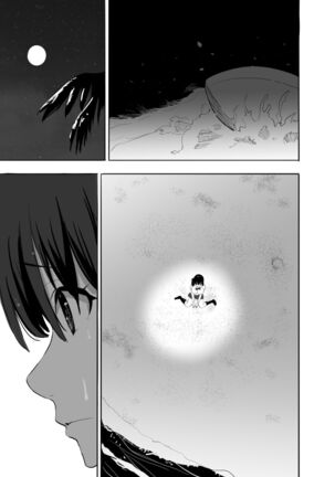 A wet see-through schoolgirl who live on an uninhabited island with a sexual-harrasing teacher she hates Page #41