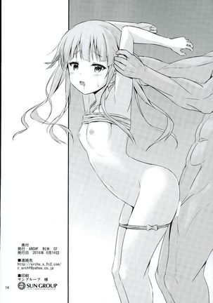 AEX - Page 13
