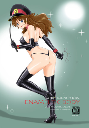 ENAMELTIC BODY Page #52