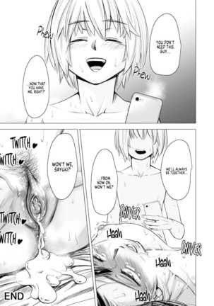 I Can No Longer See Her as My Sister. Page #41