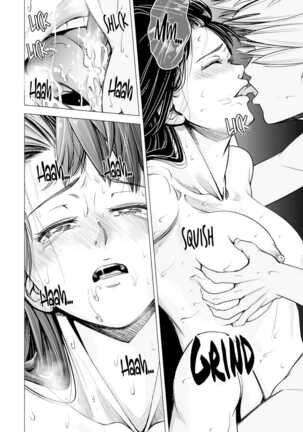I Can No Longer See Her as My Sister. Page #30
