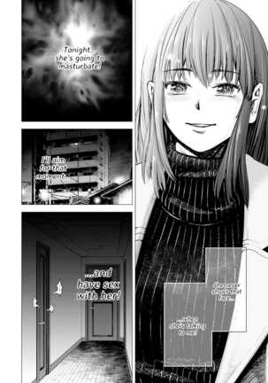 I Can No Longer See Her as My Sister. Page #14