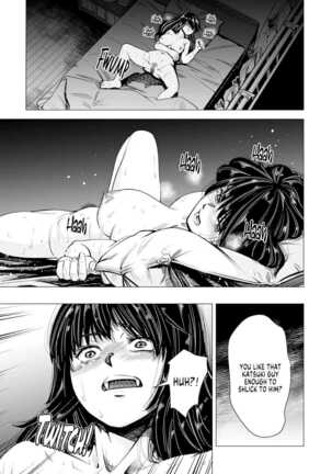 I Can No Longer See Her as My Sister. Page #17