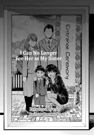 I Can No Longer See Her as My Sister. Page #42