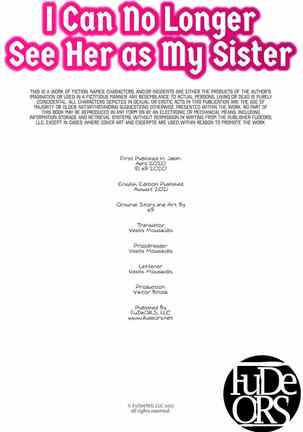 I Can No Longer See Her as My Sister. Page #44