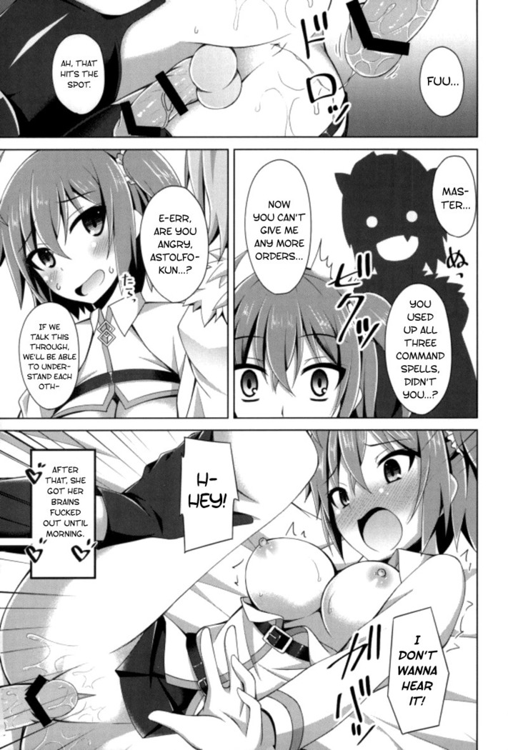 Onnanoko Doushi Janai Kedo Daijoubu Janai yo!?