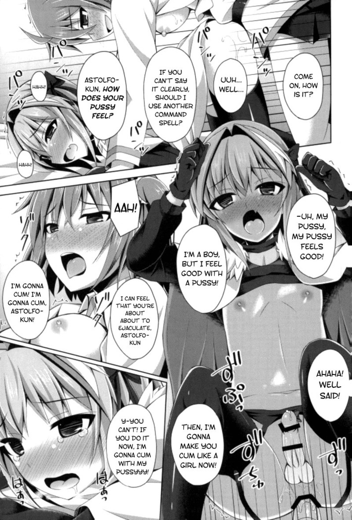 Onnanoko Doushi Janai Kedo Daijoubu Janai yo!?