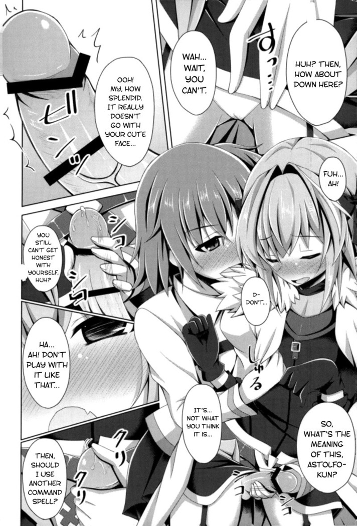 Onnanoko Doushi Janai Kedo Daijoubu Janai yo!?
