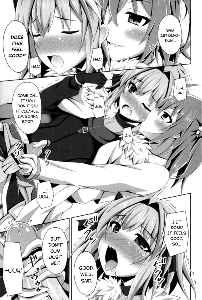 Onnanoko Doushi Janai Kedo Daijoubu Janai yo!?