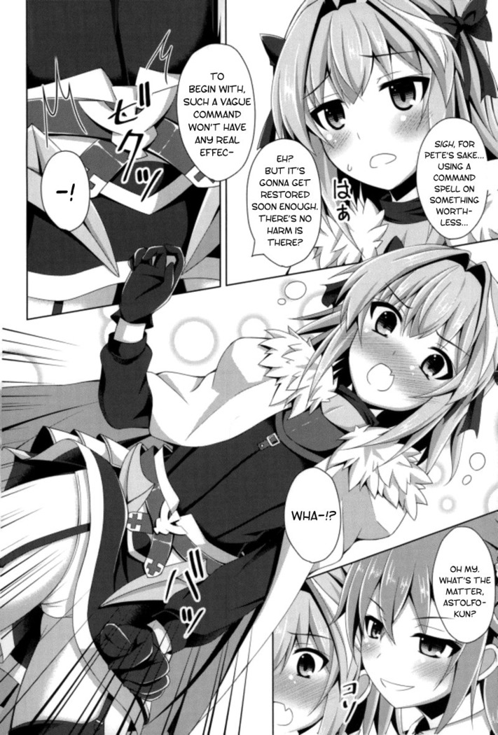 Onnanoko Doushi Janai Kedo Daijoubu Janai yo!?