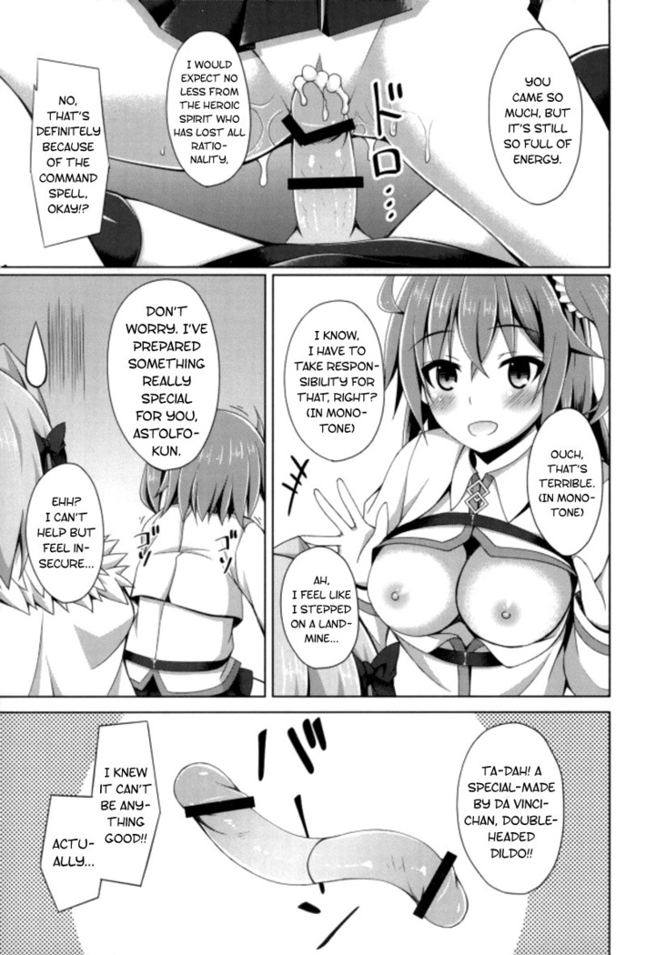 Onnanoko Doushi Janai Kedo Daijoubu Janai yo!?