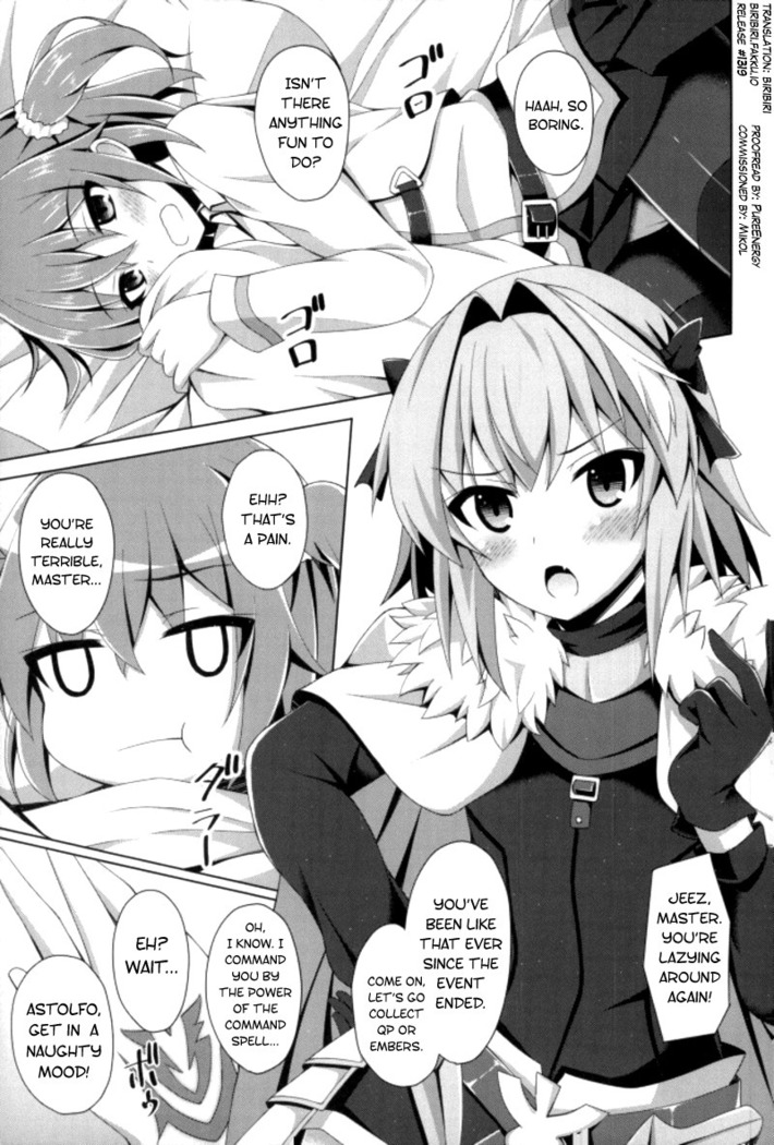 Onnanoko Doushi Janai Kedo Daijoubu Janai yo!?