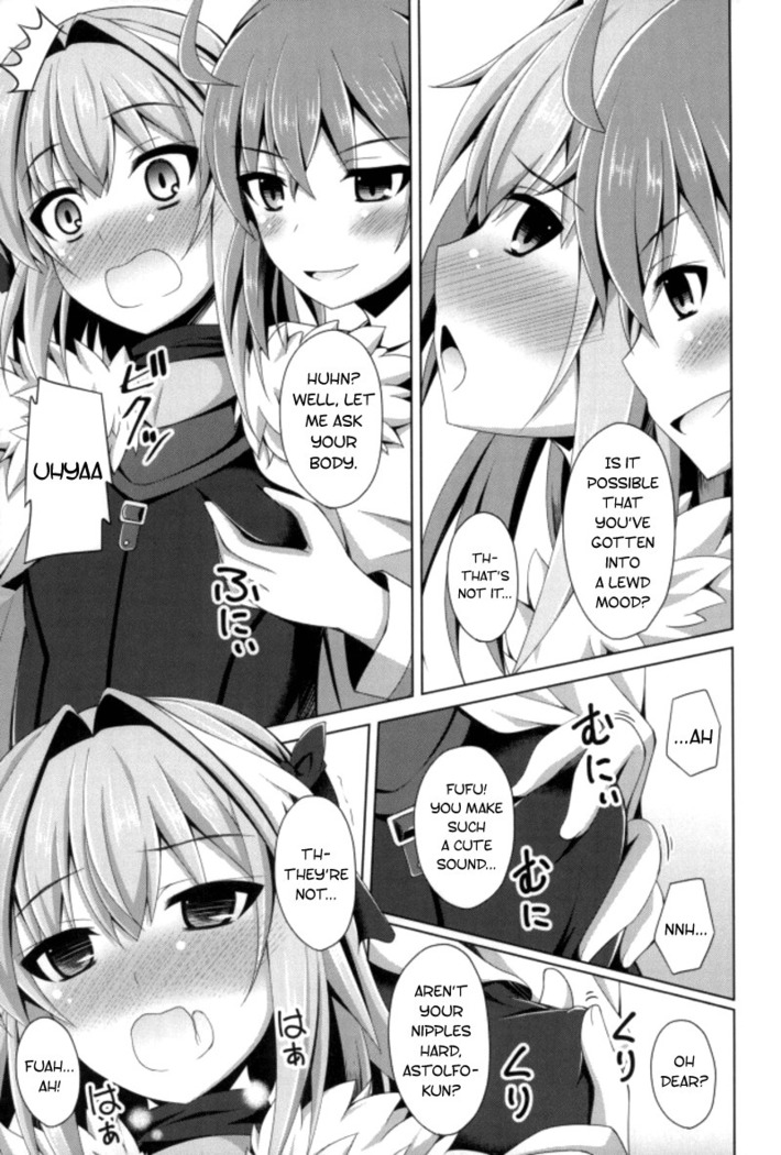 Onnanoko Doushi Janai Kedo Daijoubu Janai yo!?