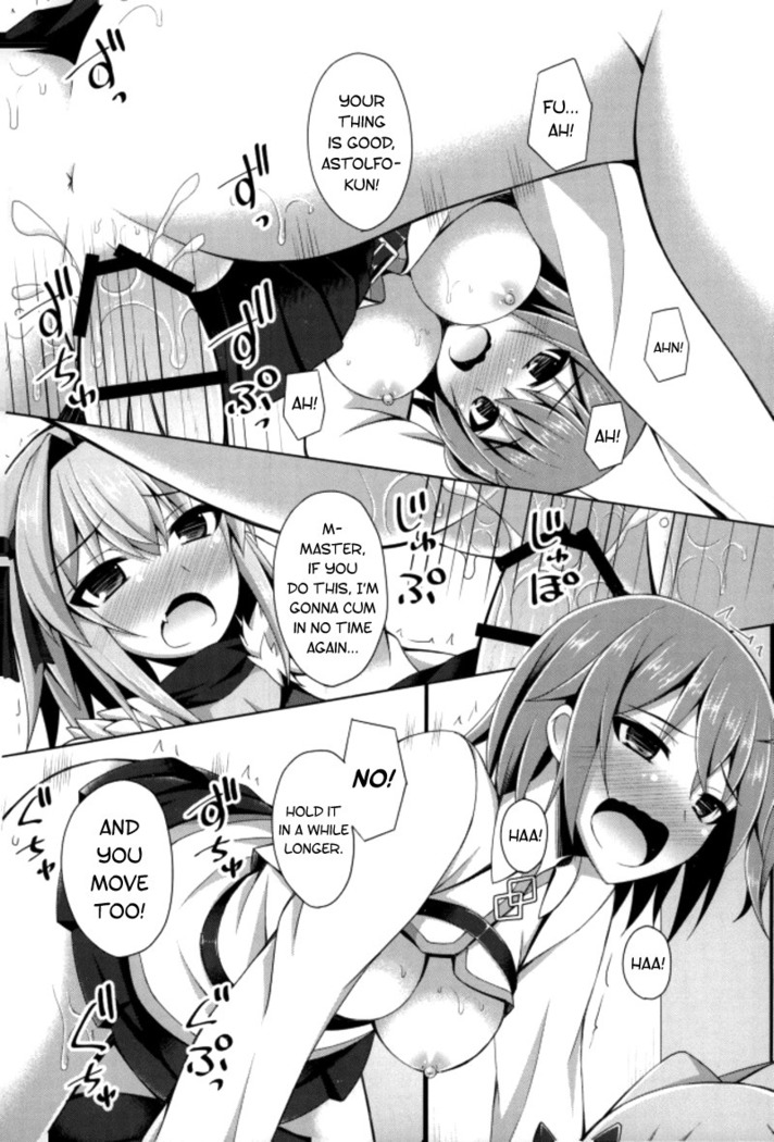 Onnanoko Doushi Janai Kedo Daijoubu Janai yo!?