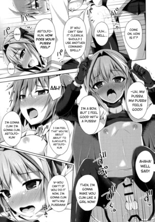 Onnanoko Doushi Janai Kedo Daijoubu Janai yo!? Page #16
