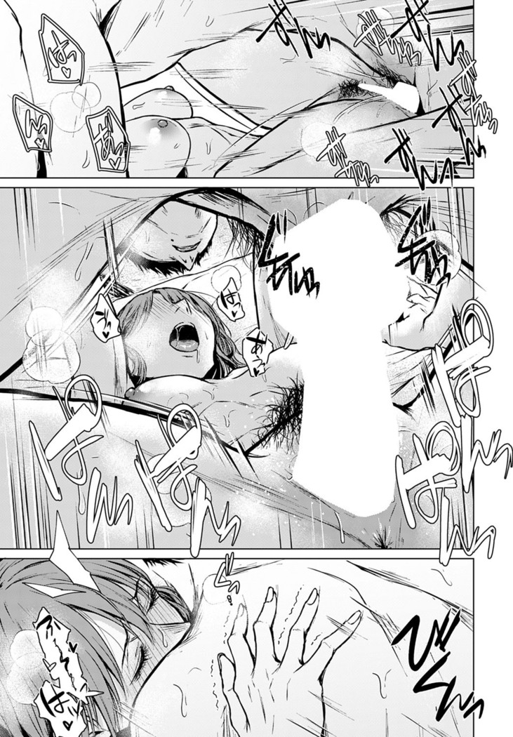 COMIC Anthurium 2022-07