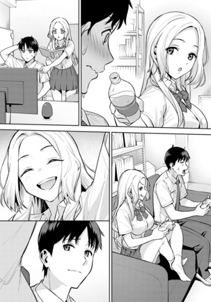 COMIC Anthurium 2022-07 Page #17