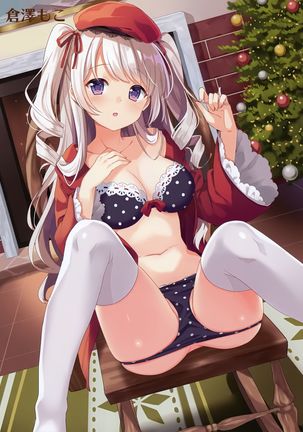Melonbooks - Xmas Art Selection