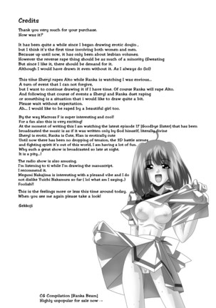 Oppai Meister!! - Page 20